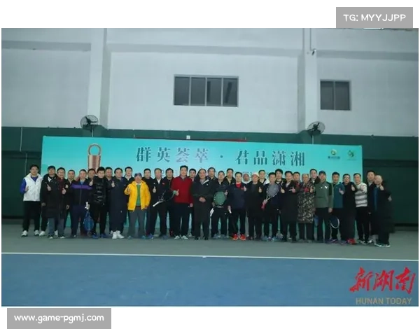 长沙网球公开赛积分赛正式启动 业余选手争夺年终总决赛名额 长沙网球公开赛积分赛正式启动 业余选手争夺年终总决赛名额