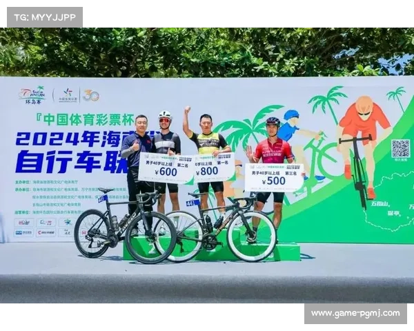 海南公开赛吸引二十九个国家地区高手同场竞技展现国际化风采 海南公开赛吸引二十九个国家地区高手同场竞技展现国际化风采